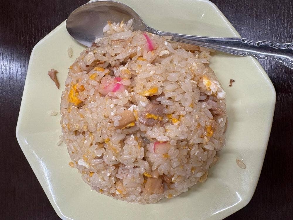 清白