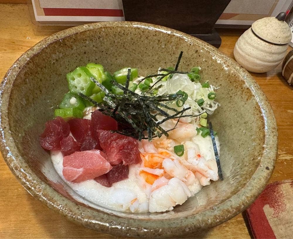 なお太