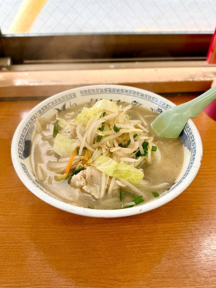 お食事処 一番