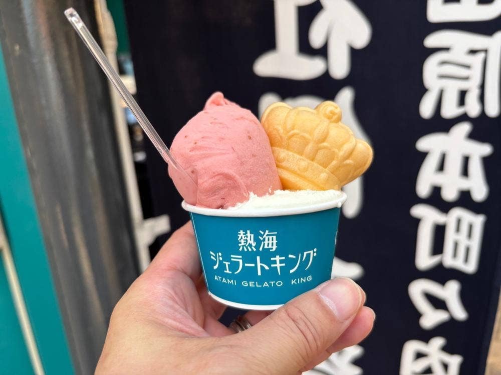 熱海ジェラートキング