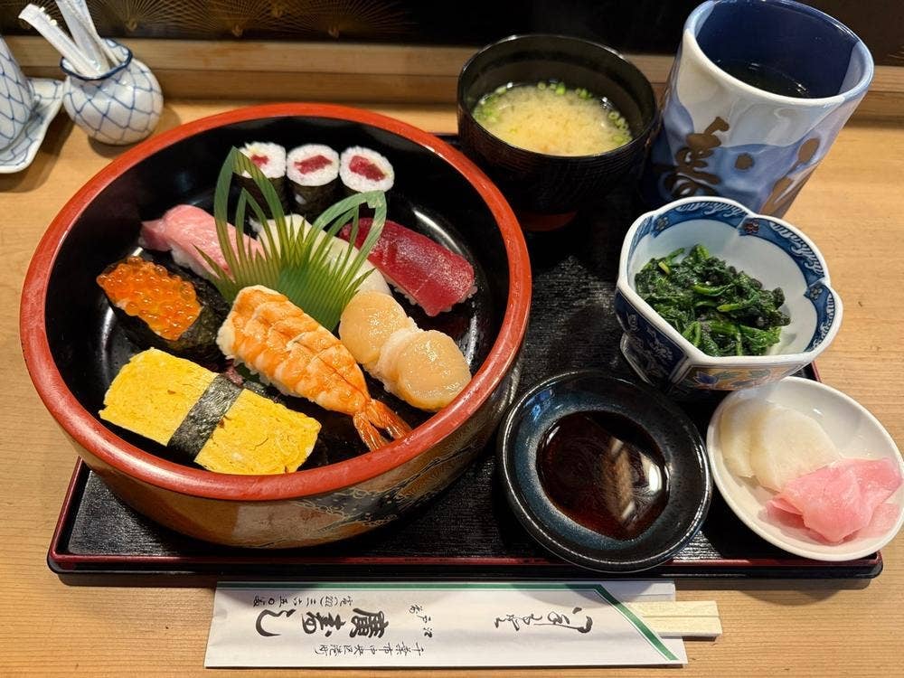 廣寿司