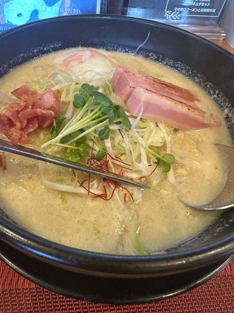 ラーメン つけ麺のひふみ