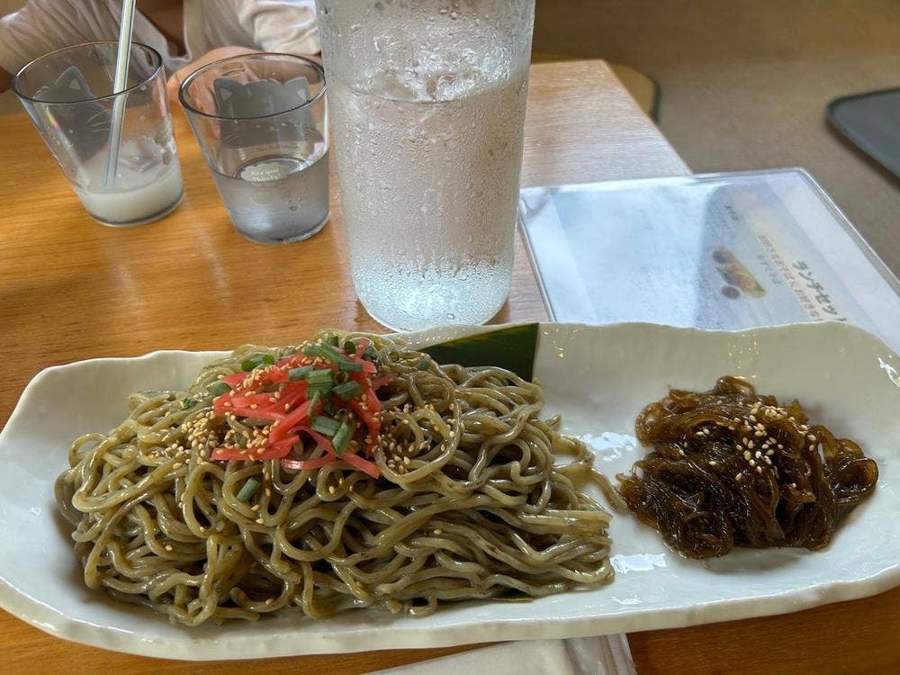 RING CAFE