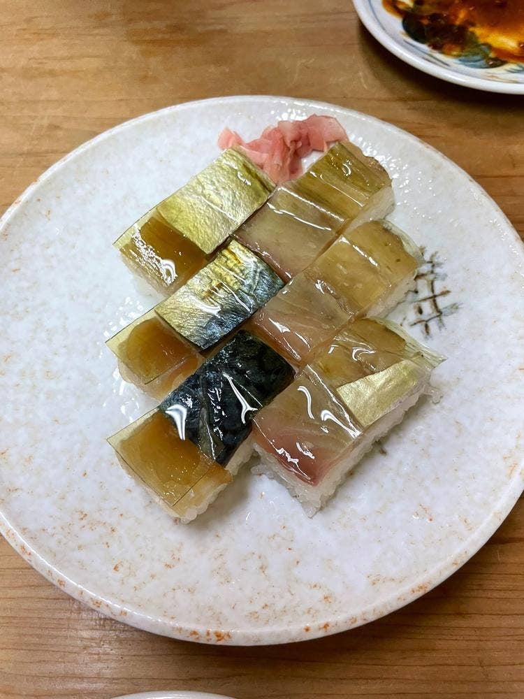 丸萬