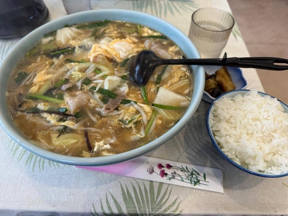 四季