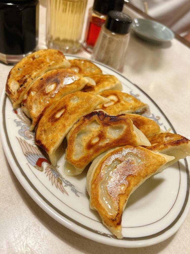 大三元