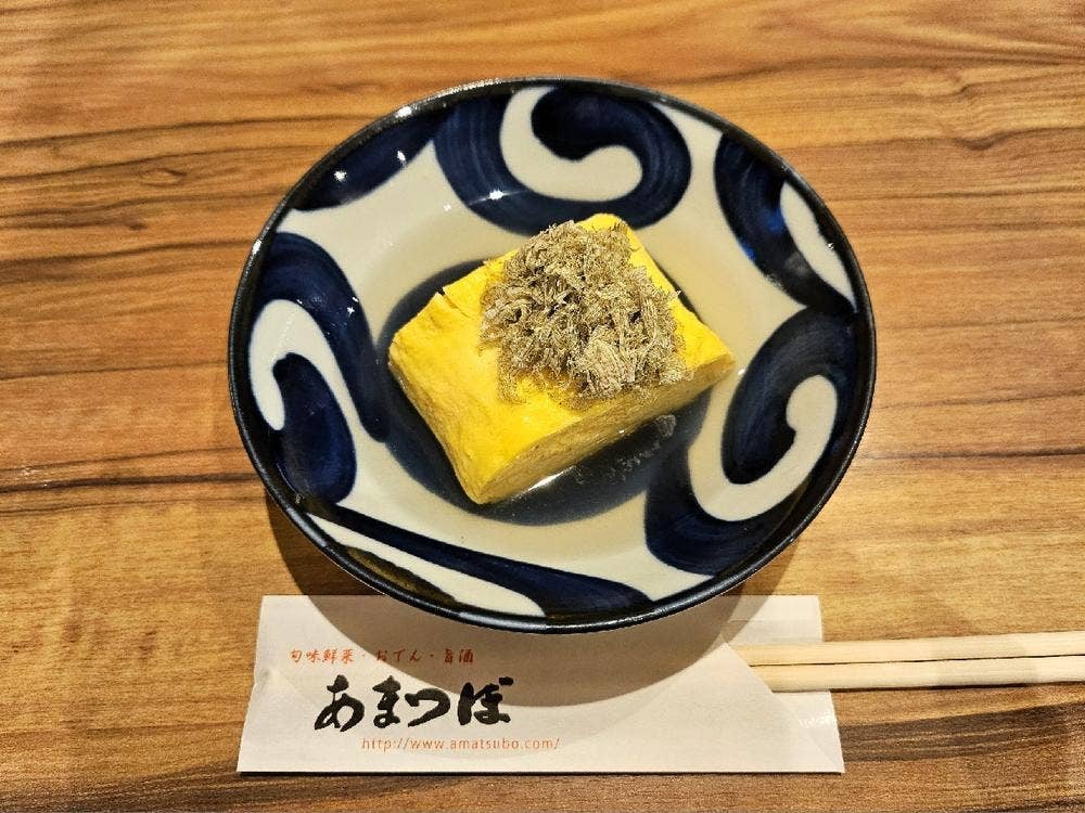 金澤おでん あまつぼ