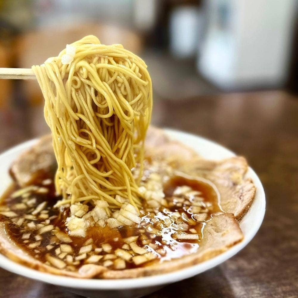 三番亭