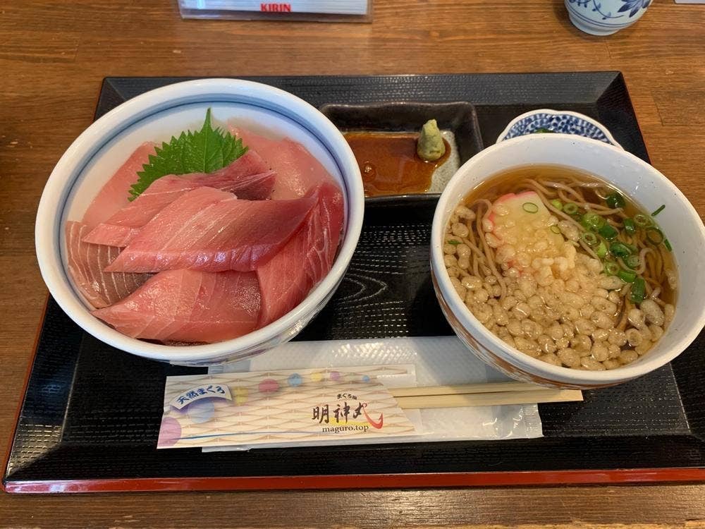 産直鮮魚とマグロの明神丸