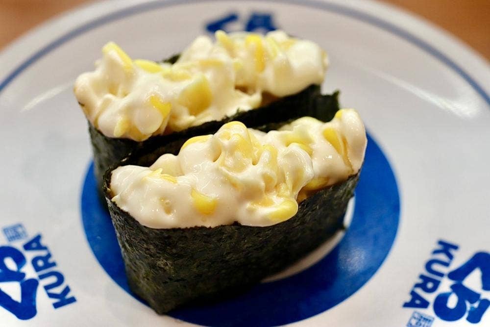 くら寿司 名古屋鳴海店