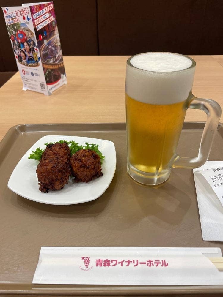 あじまし亭 青森空港店