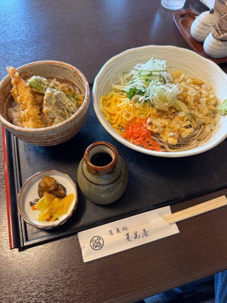 夏見屋