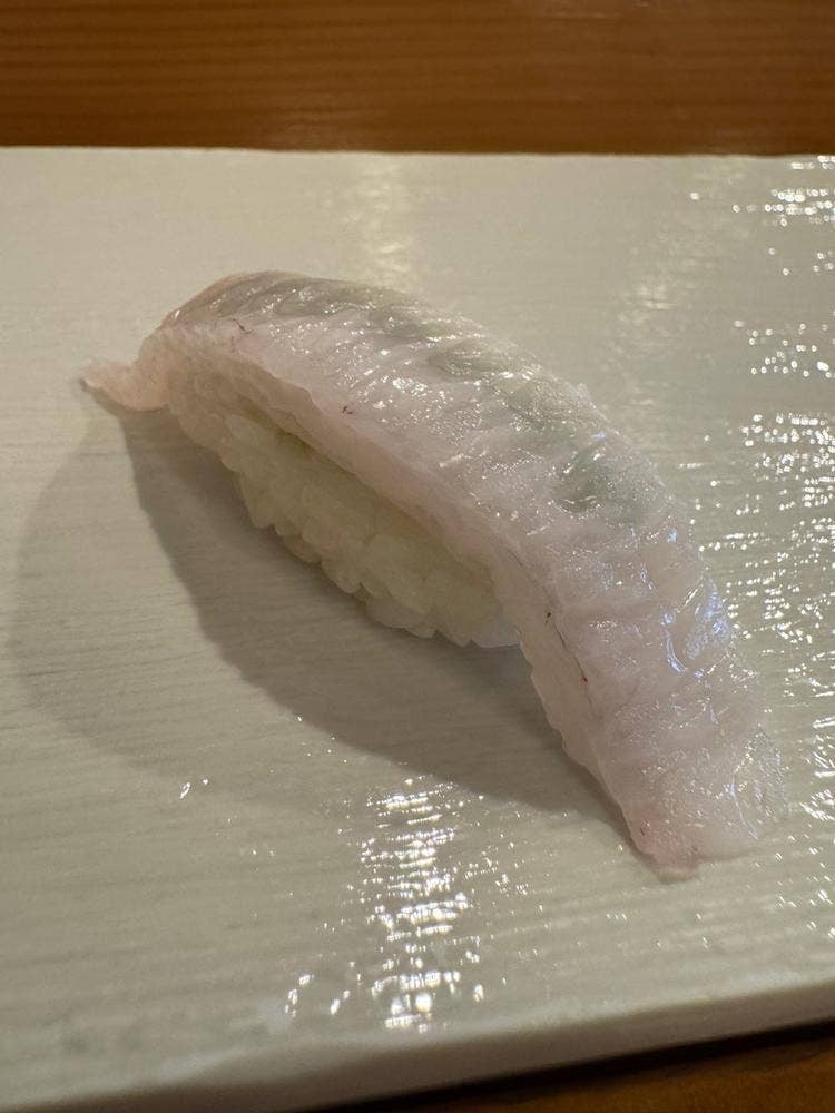 竹寿し