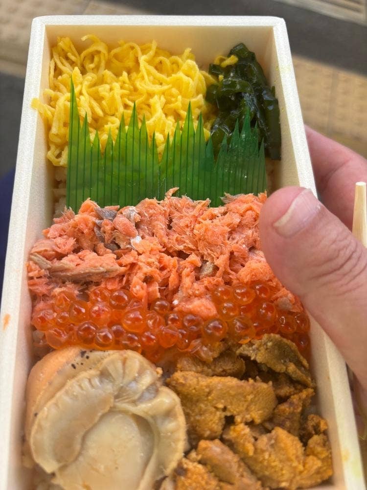 詩季彩 一ノ関駅店