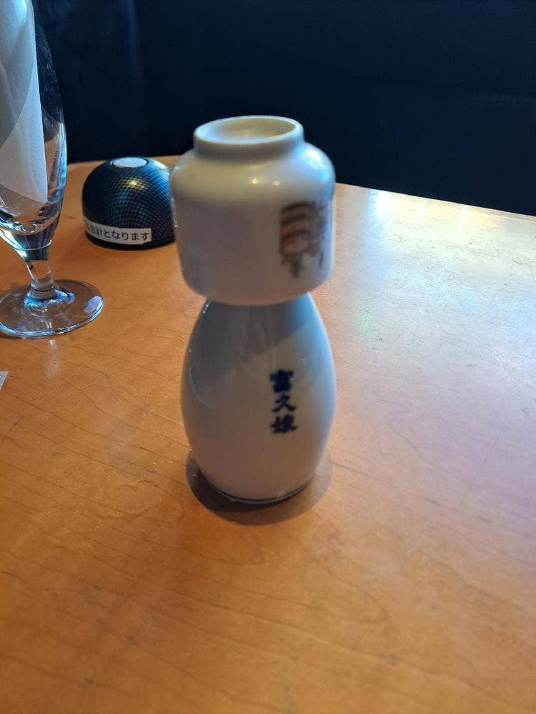 竹庭TOMORI 船橋店