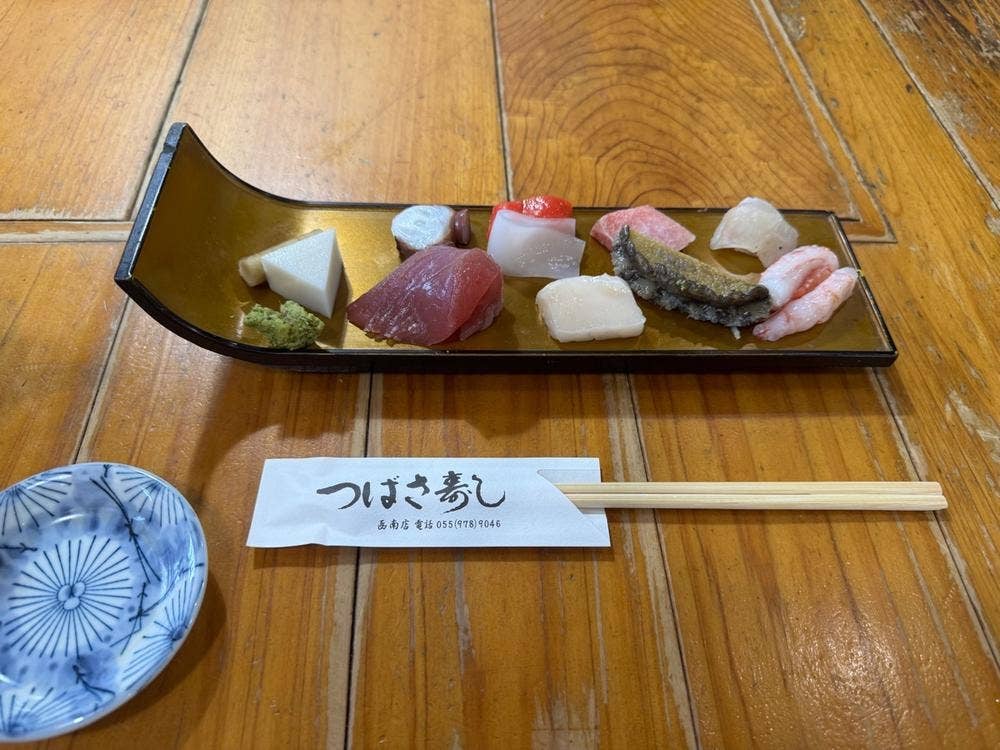つばさ寿司函南店