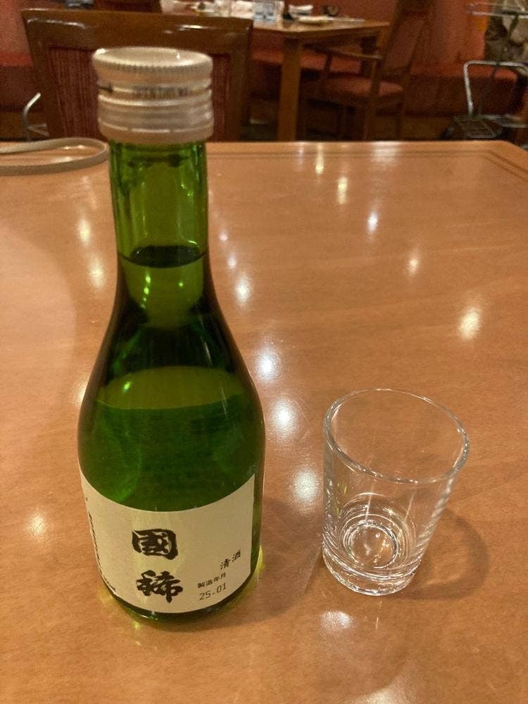 あかん遊久の里 鶴雅 天河