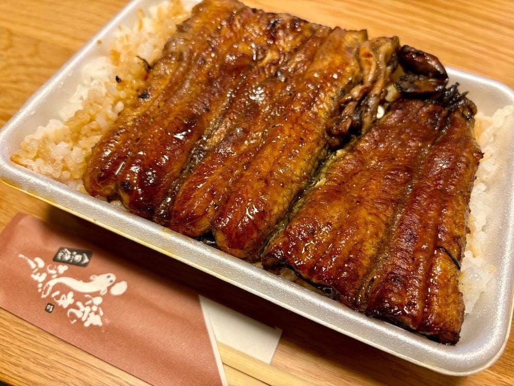 魚徳