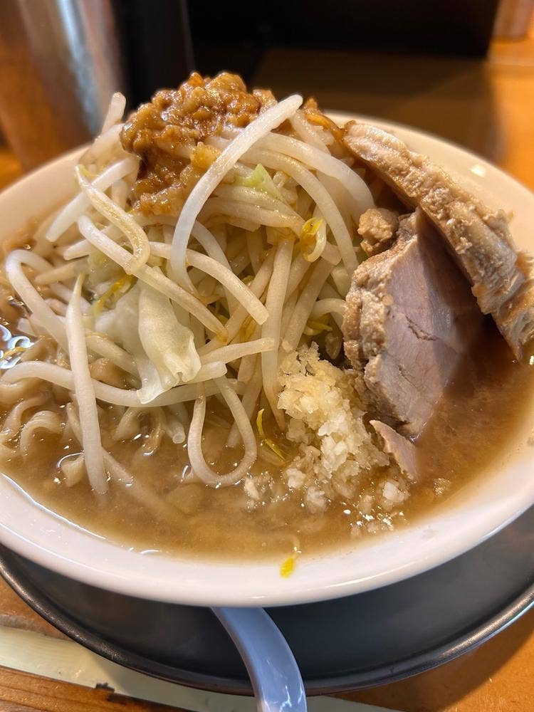 頑極