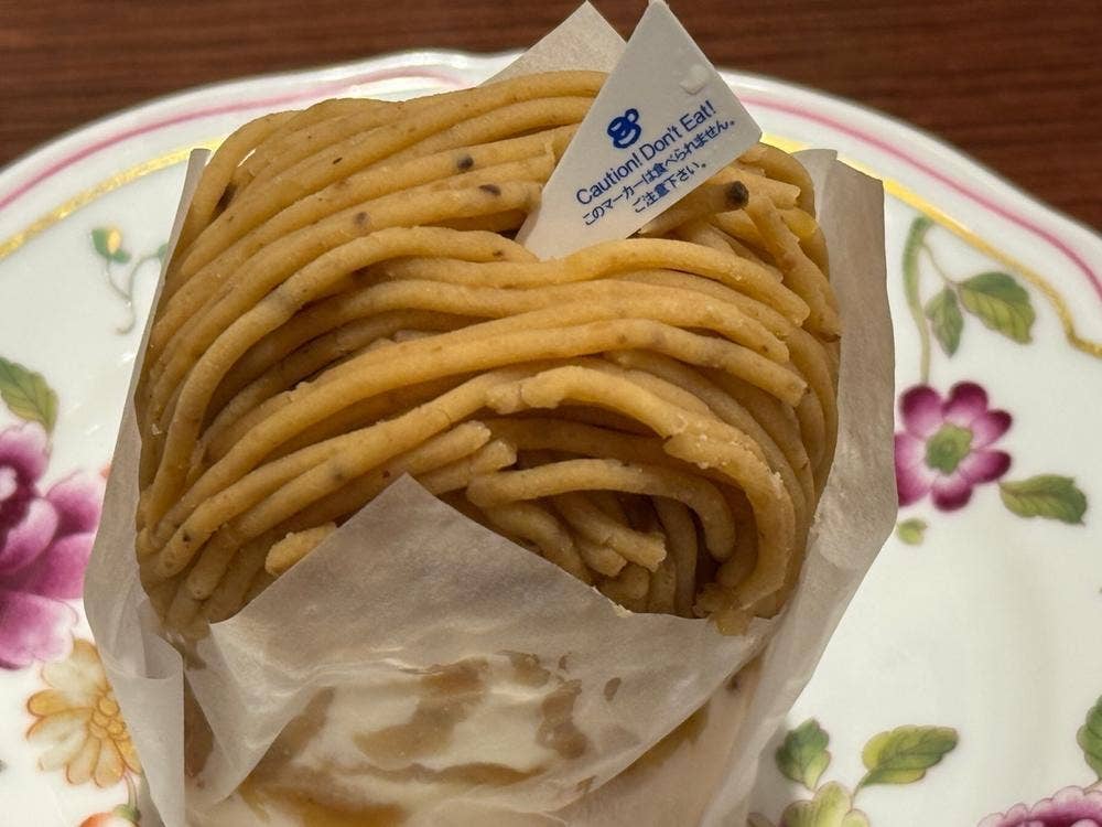 Cafe de Ginza miyuki-kan アトレ吉祥寺店