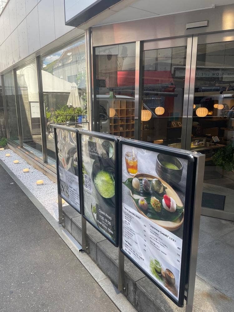 収穫祭 cafe & marche