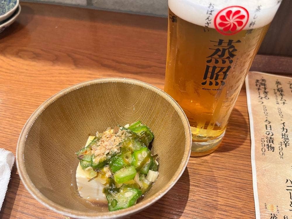 蒸照
