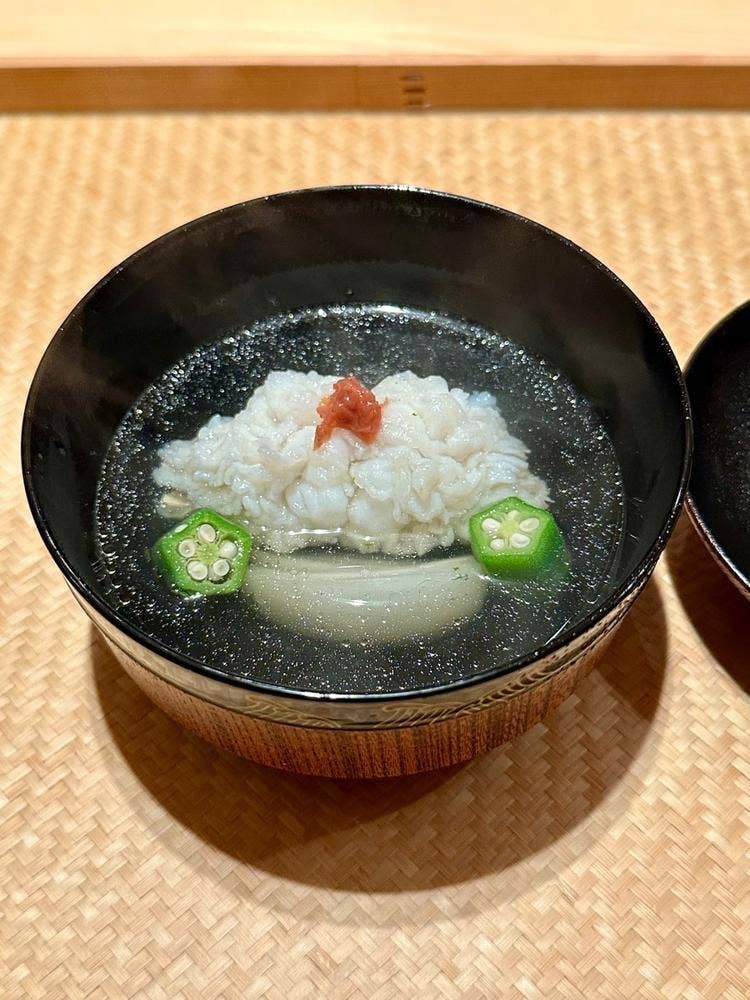 たけだ