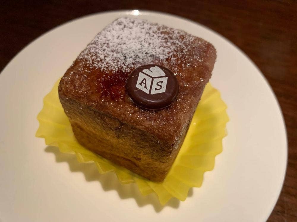 熱海□シュークリーム