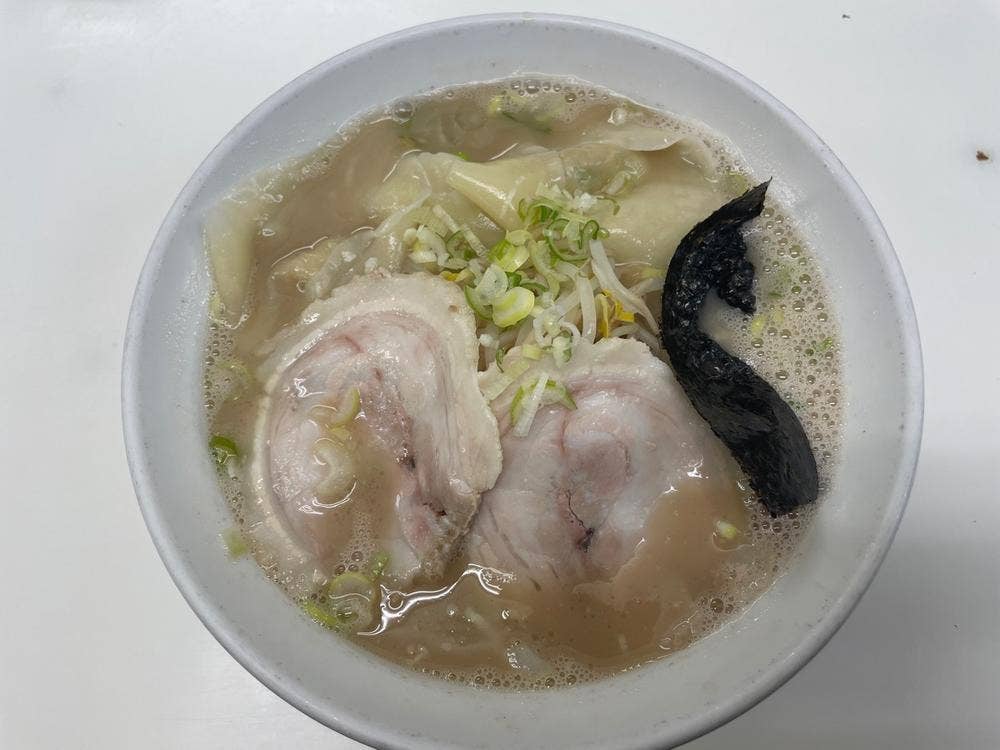 大竜軒