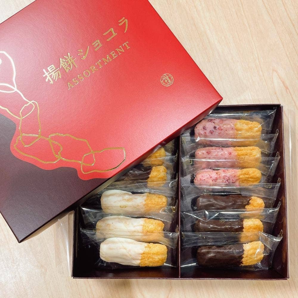 御門屋本店