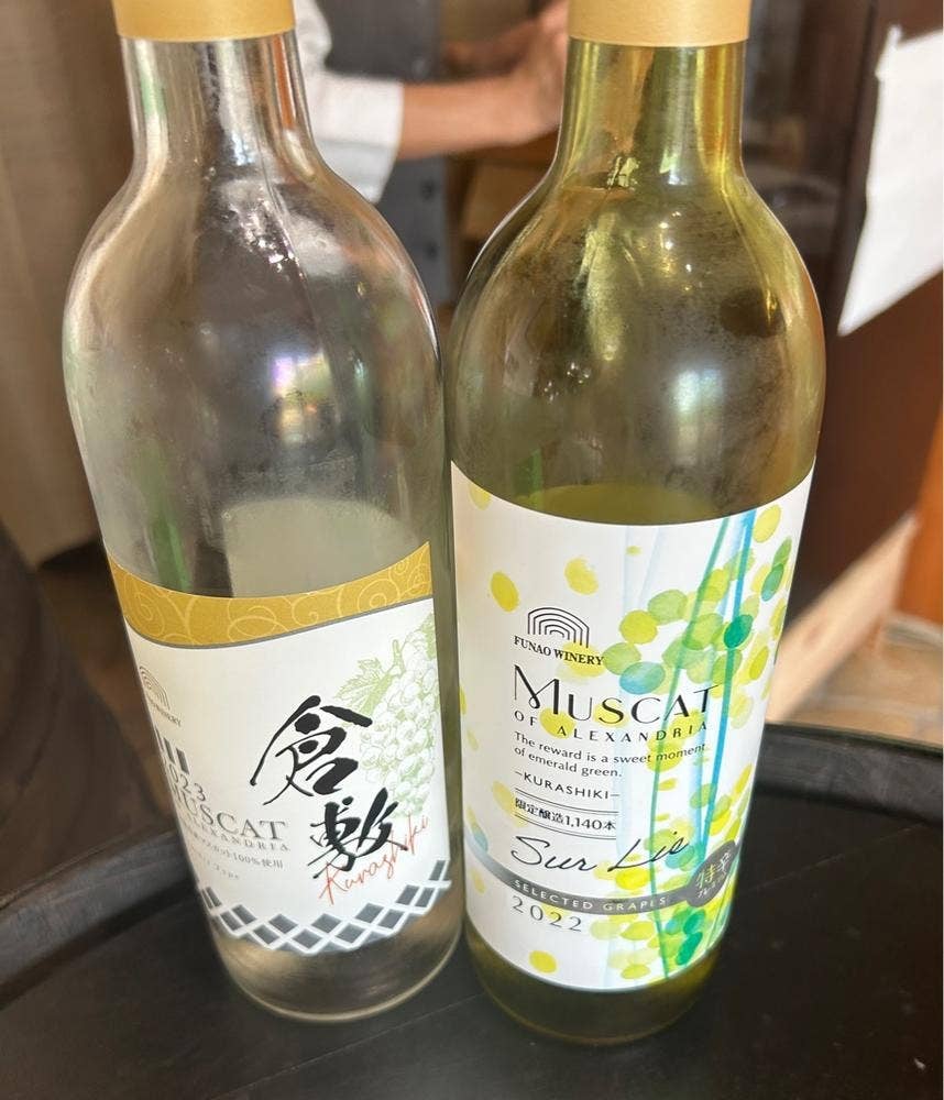 ふなおワイナリー