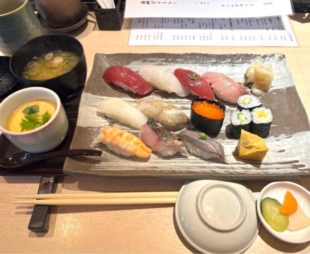 鮨くさびや 青葉台店