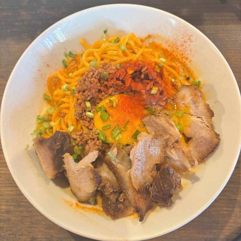 花木流味噌 日吉店