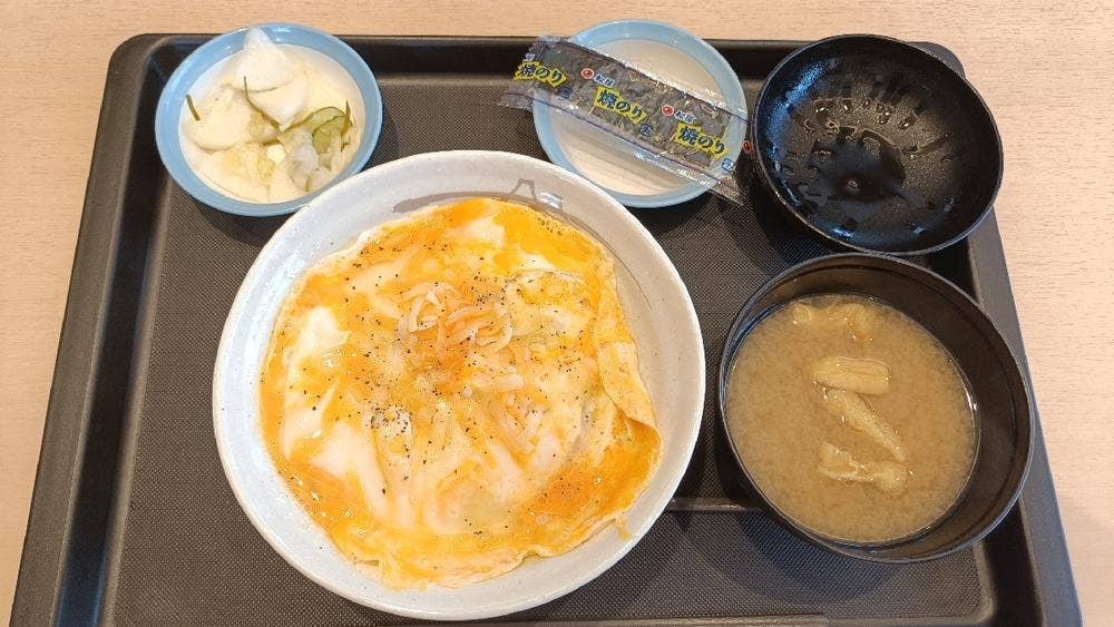 松屋 岡山下中野店