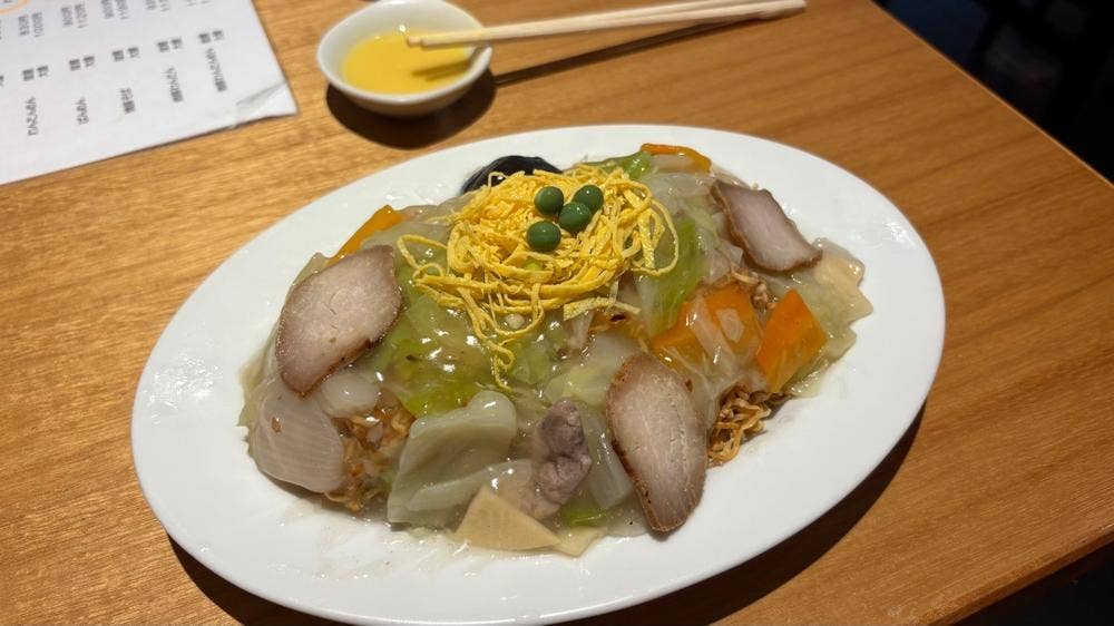 福昇亭