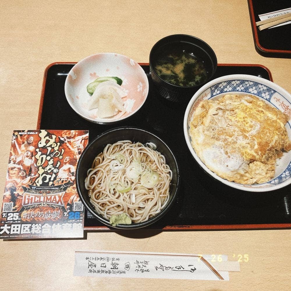 そば処 朝日屋