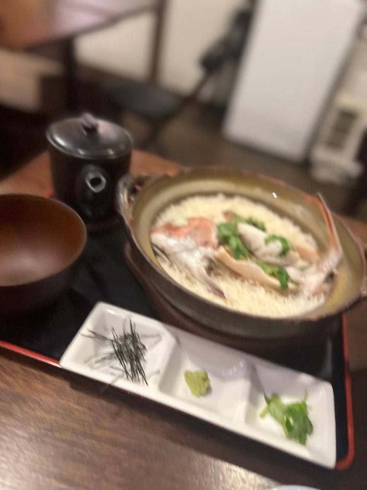 二代目 魚屋町
