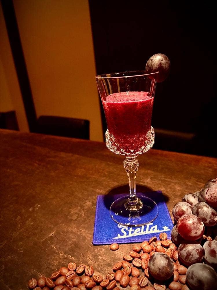 Bar Stella