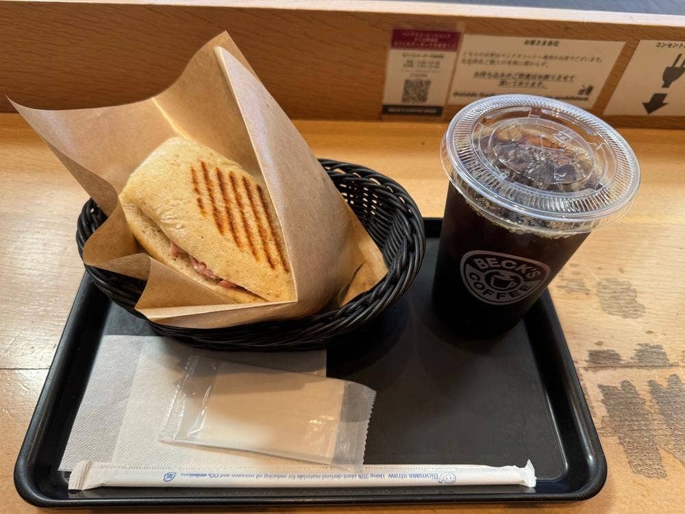 BECK'S COFFEE SHOP ラスカ熱海店