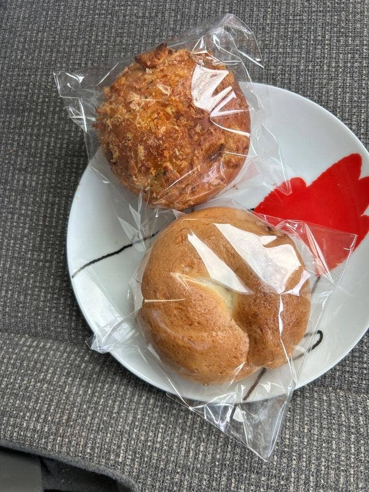 Boulangerie Kaseru