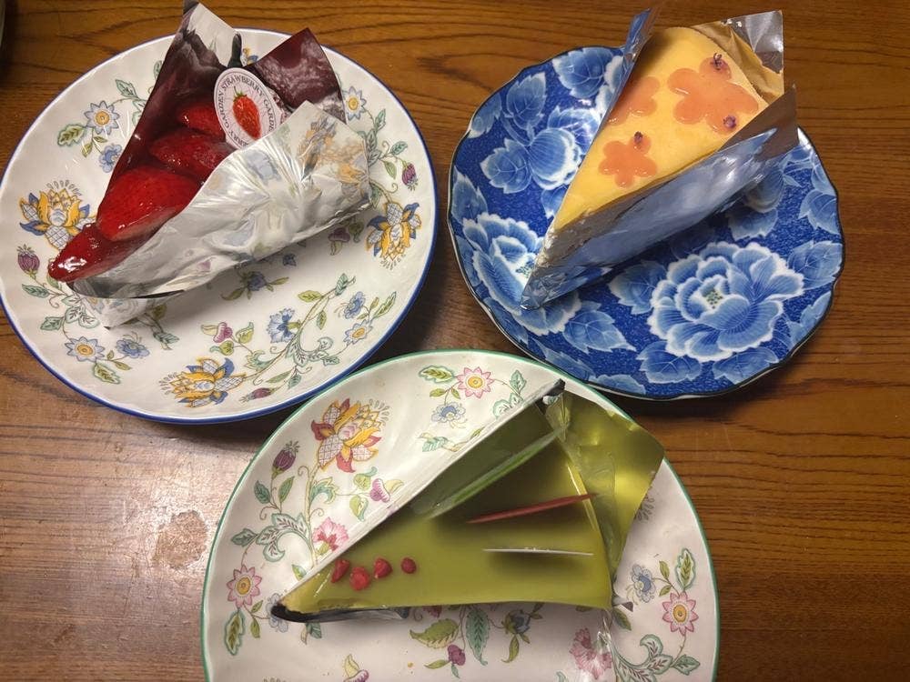 ストロベリー・ガーデン 若久店