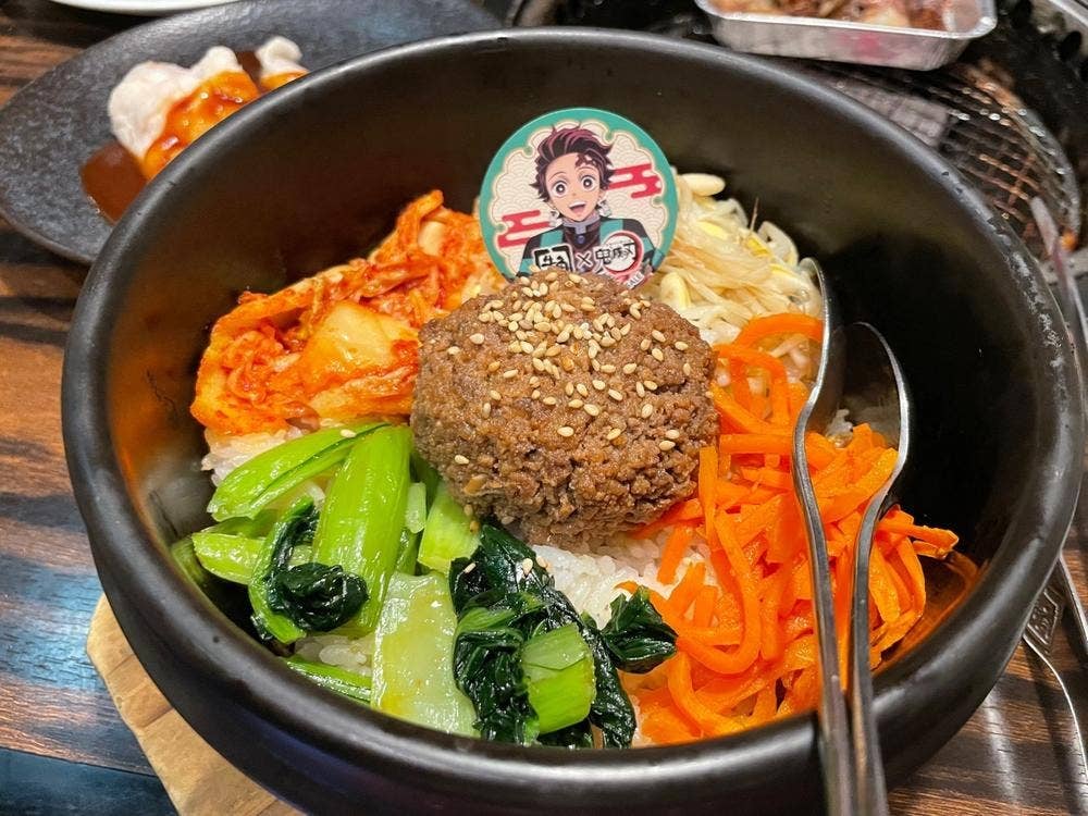 牛角 伊勢病院前店