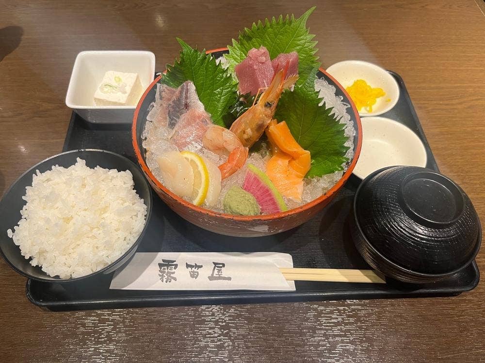 霧笛屋 八重洲口 東京グランアージュ店