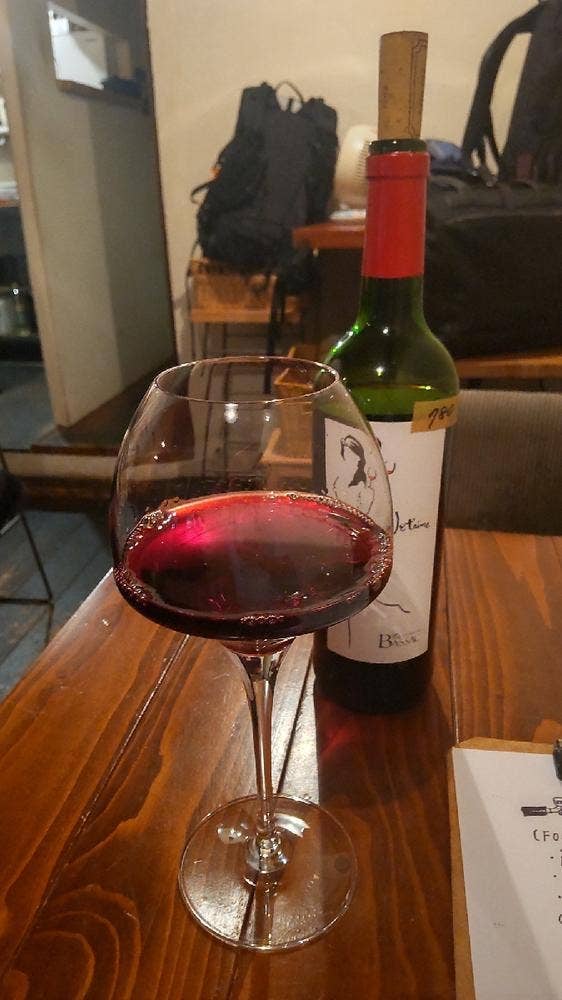 Wine Baru mariica
