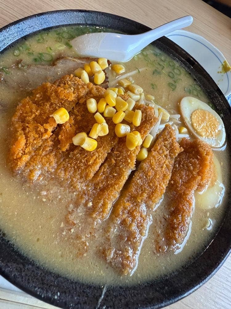 自由軒 越知本店