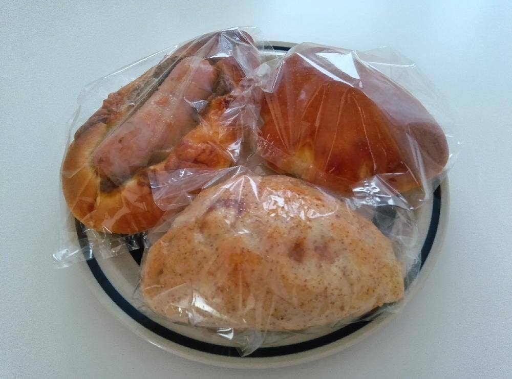 OMOTE BAKERY