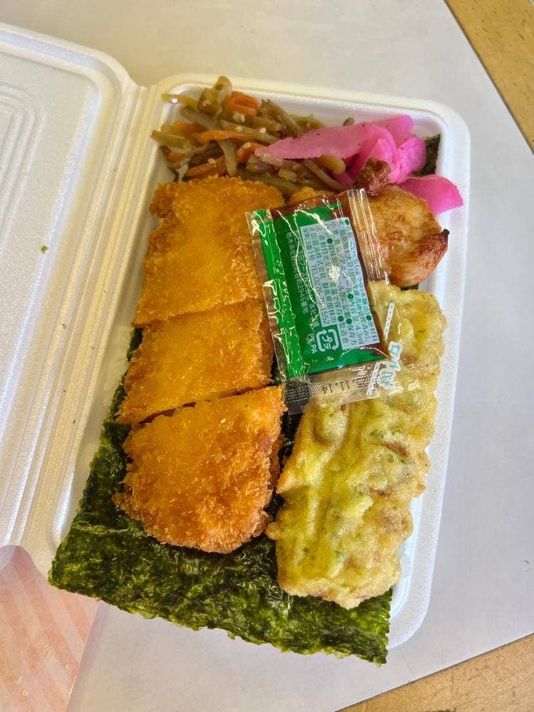 ベイコック高崎問屋町店