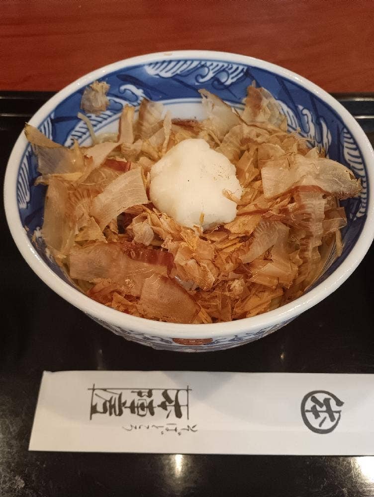 本陣房 本店