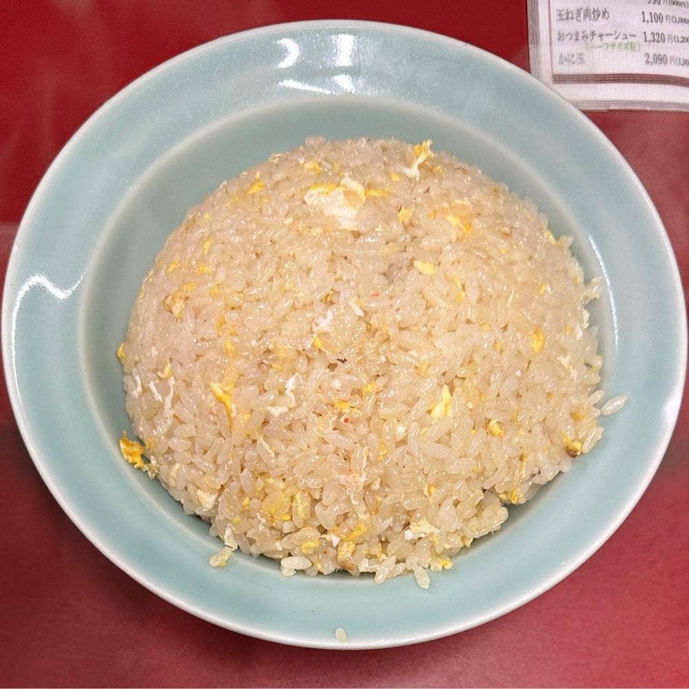 珉亭