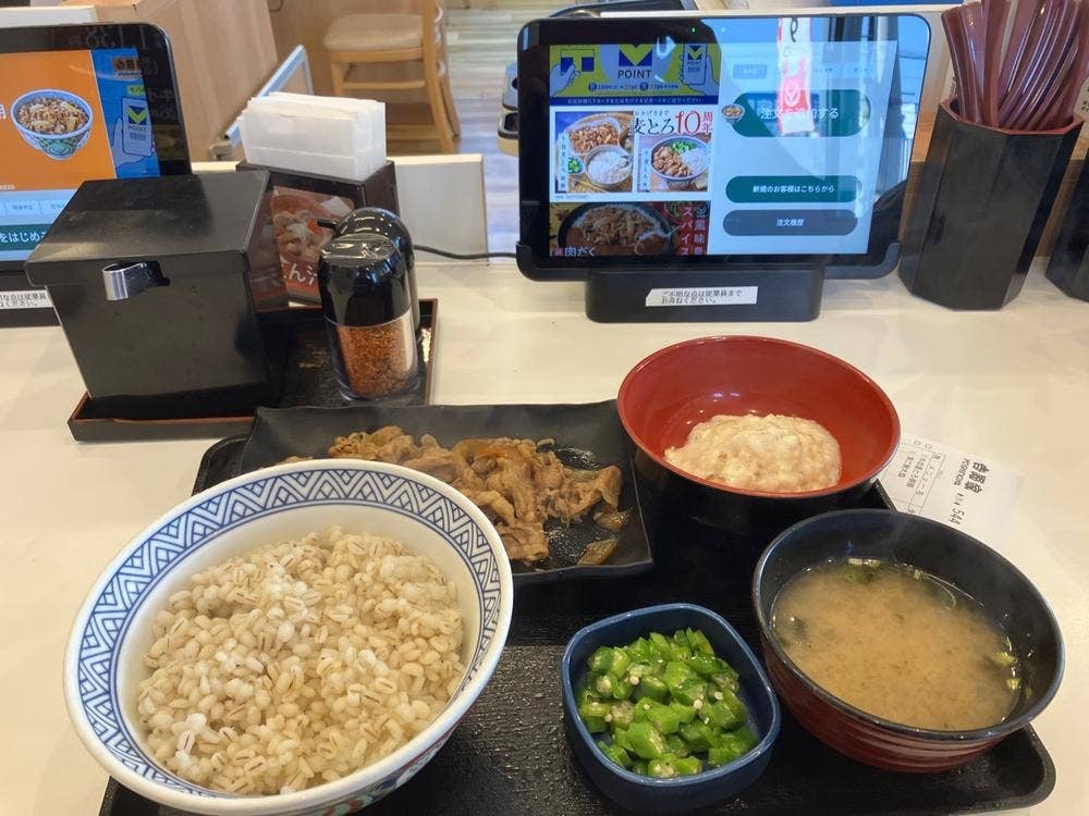 吉野家 甚目寺店